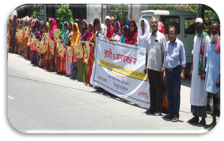 Community rally